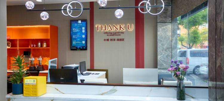 尚客优酒店(赣州站万达广场店)图片