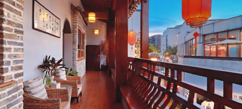 黄山和春语.Mild Spring精品客栈(屯溪老街|黎阳in巷店)图片