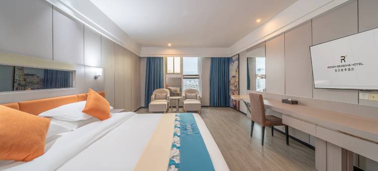 丽呈美季酒店(广州番禺市桥地铁站店)图片