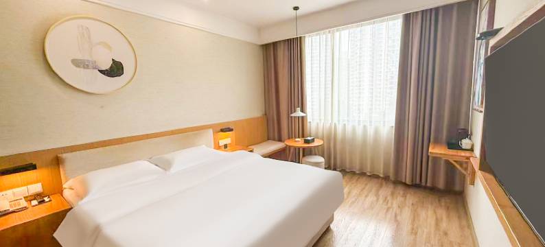 壹世榕泰酒店(工商大学轻轨站店)图片