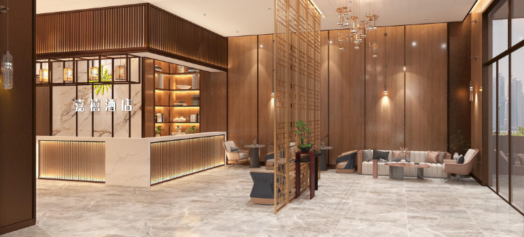 嘉禧酒店(宝安国际机场店)图片