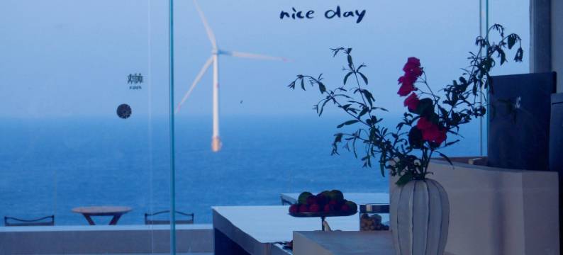 平潭野在山海•日出泳池海景民宿图片