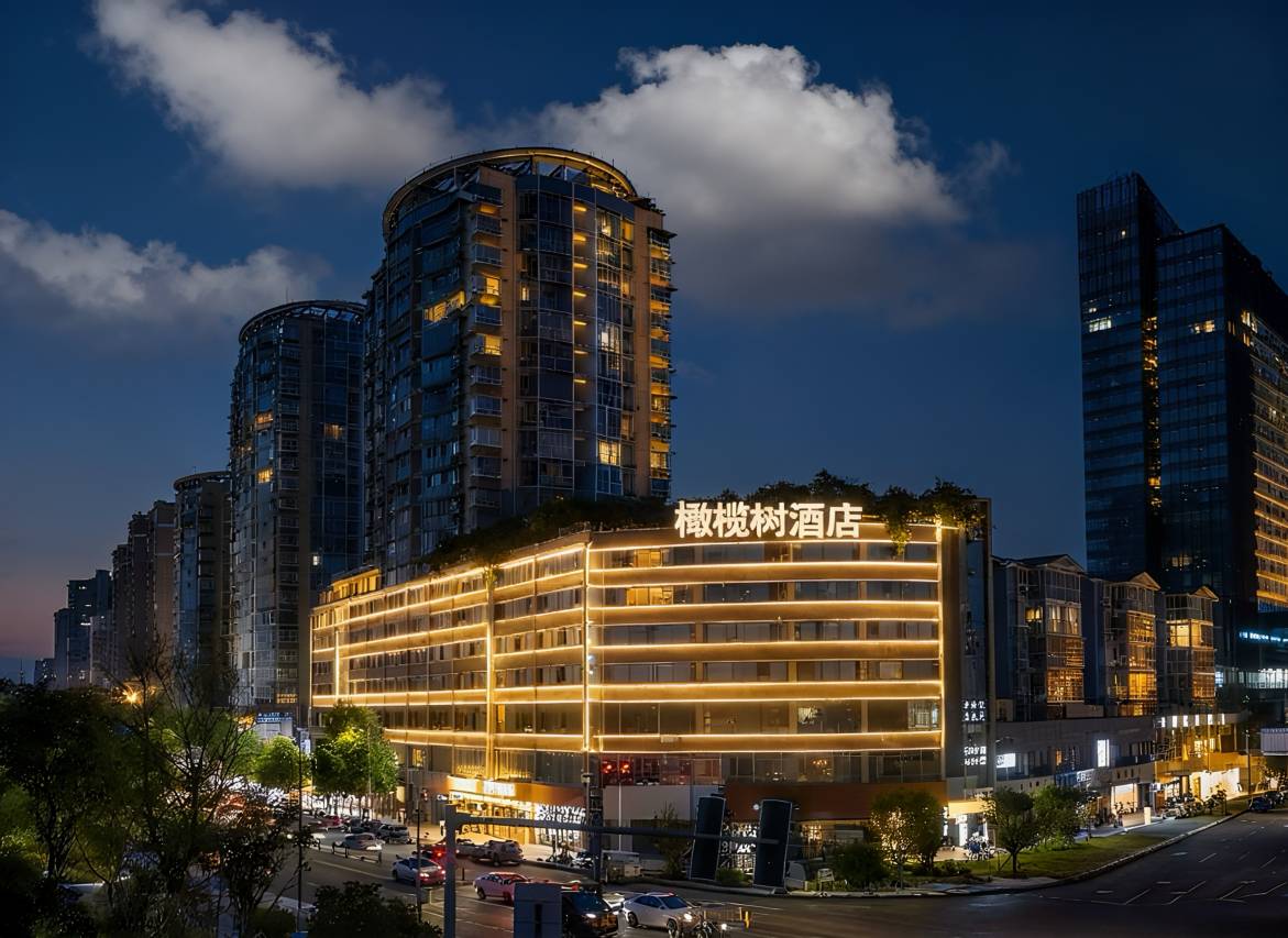 橄榄树酒店(旭海时代广场简阳中学店)