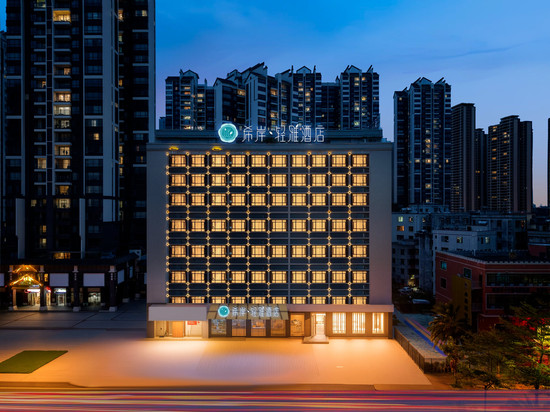 希岸·轻雅酒店(湛江海滨大道中万达广场店)