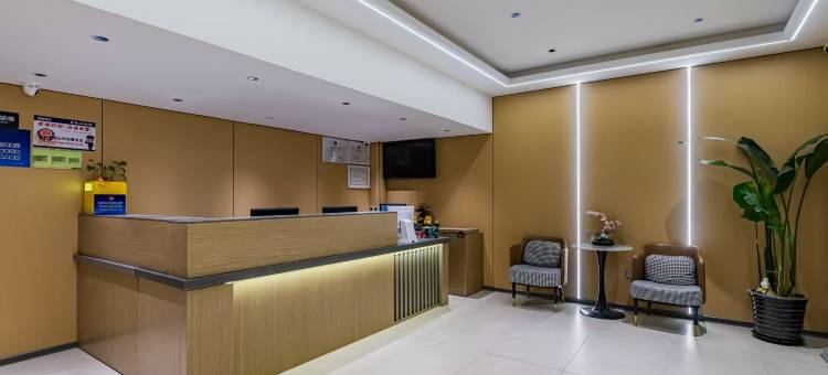 大正酒店(北京中关村大钟寺地铁站店)图片