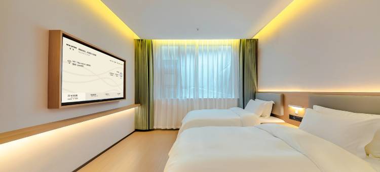 NewAptism新寓(洛阳龙门高铁站宝龙广场店)图片