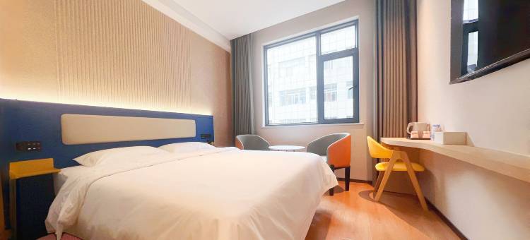 7天酒店(镇原南环路店)图片