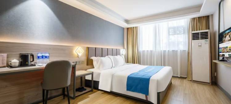 白云丽景酒店(随州博物馆大润发店)图片