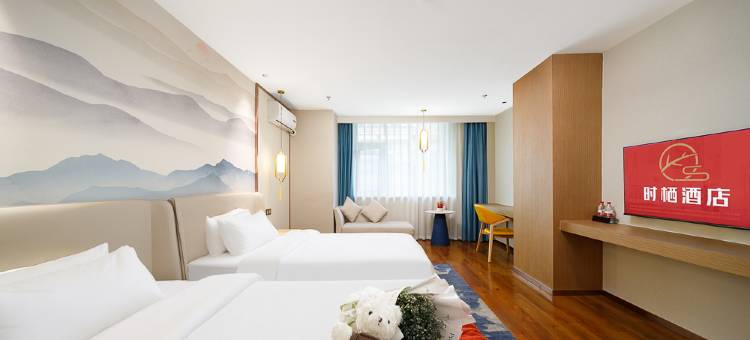 武威时栖酒店(鸠摩罗什寺景区店)图片