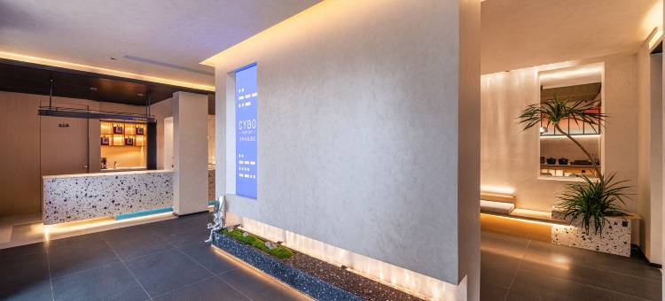 成都春熙路天府广场CYBO君亭尚品酒店图片