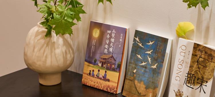 花筑·有时民宿(开封万岁山大宋武侠城店)图片