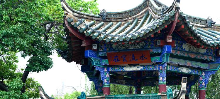 昆明中维翠湖宾馆图片