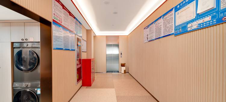 金桔酒店(联盛快乐城火车站店)图片