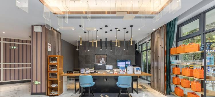 白玉兰酒店(上海大宁国际同济医院店)图片