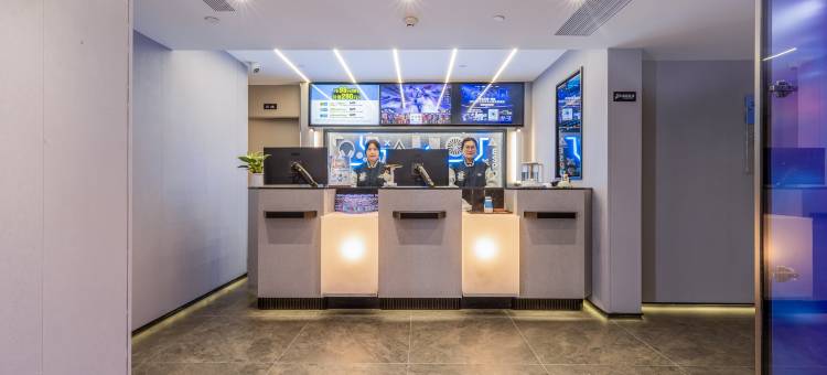 网鱼电竞酒店(四川大学双流机场店)图片