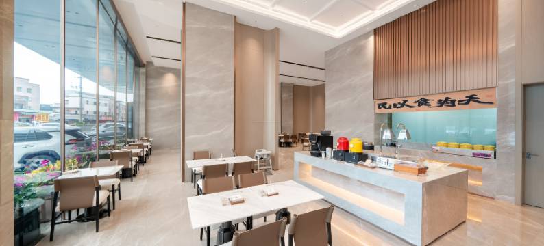 欧斯卡国际酒店(常平东莞东站店)图片