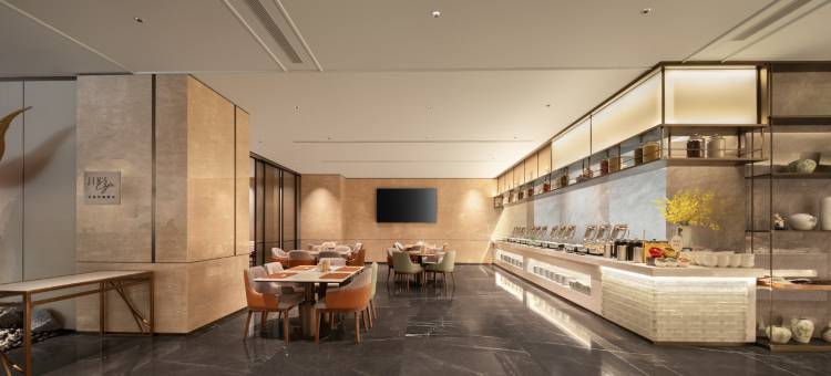 西安金陵紫金山酒店(西安城墙洒金桥美食街店)图片