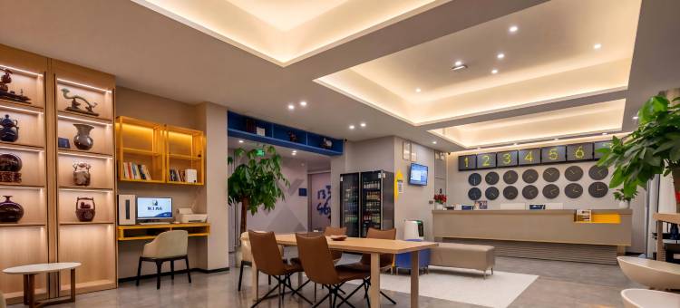 7天优品Premium酒店(许昌禹州汽车站胖东来店)图片