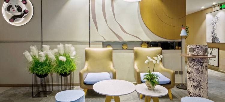 如家酒店·neo(成都文殊院骡马市地铁站店)图片