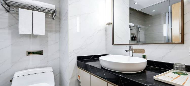 维也纳酒店(吉安井冈山店)图片