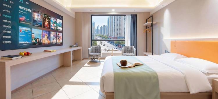 黔花之筑 EconomyBusinessandLeisure桃源酒店(桃花源步行街店)图片