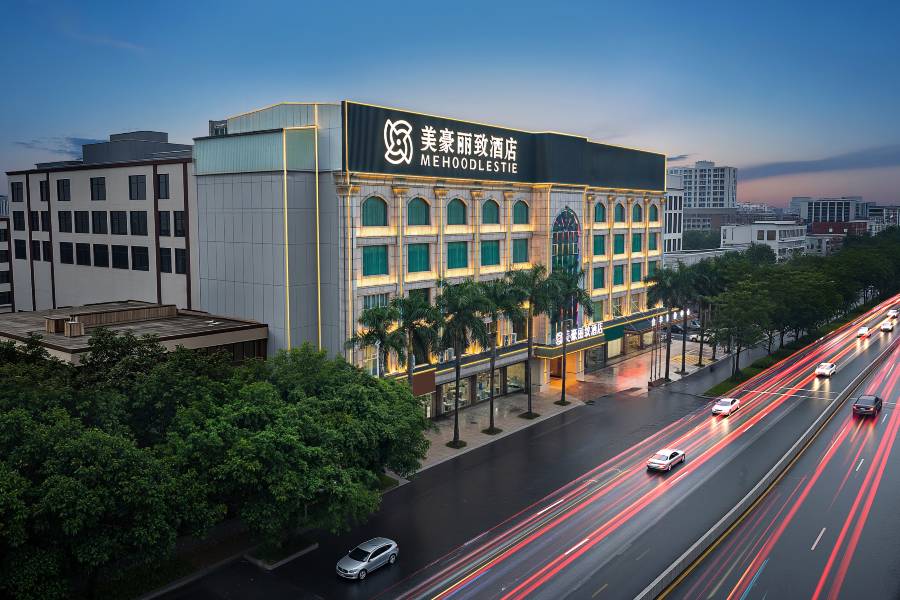 美豪麗致酒店(玉林十字街萬花樓店)