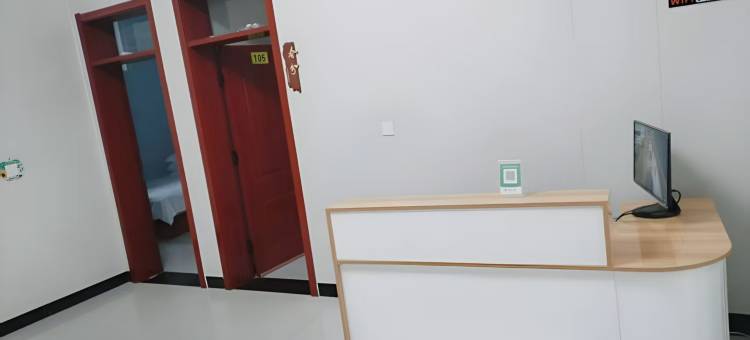 康嘉泰居民宿(河北医科大学第二医院店)图片