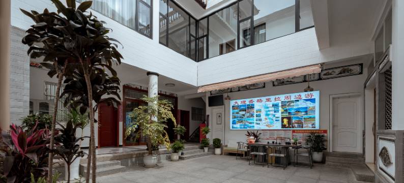 木本大理民宿图片