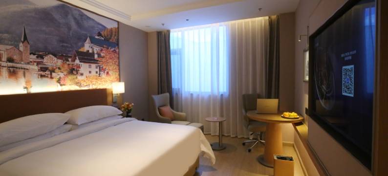 维也纳酒店(上饶鄱阳油墩街店)图片