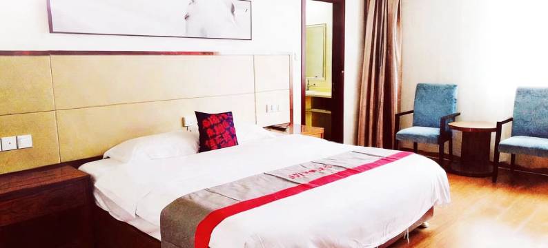 贵都酒店(北师大附中店)图片