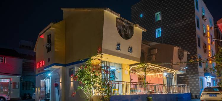 携程酒店-阳江蓝涛别墅(海陵岛大角湾度假旅游区店)预订-阳江蓝涛别墅(海陵岛大角湾度假旅游区店)价格、点评、电话、地址查询-【携程旅行手机版】