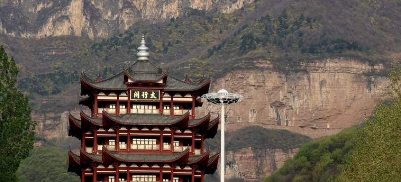 安阳西裴小镇民宿图片