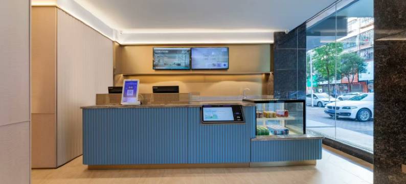 美庭酒店(邵阳高铁站店)图片