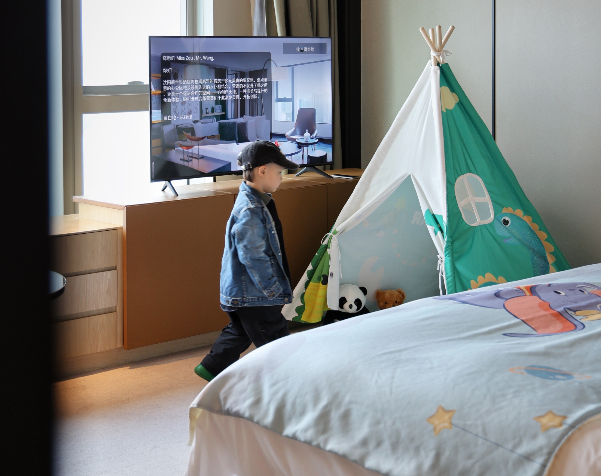 New World Shenyang Hotel Over view