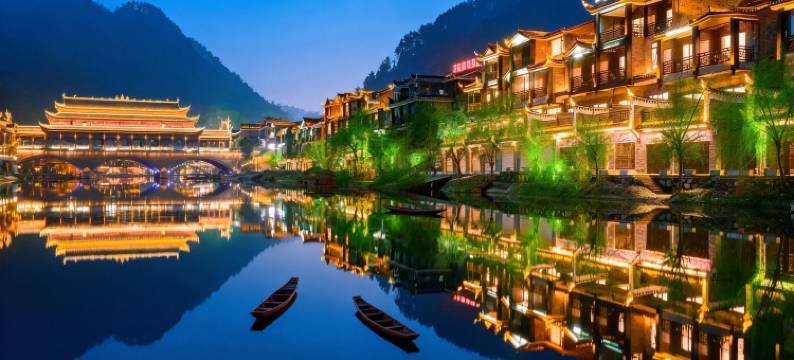 凤凰山水莲心精品度假酒店(凤凰古城雲桥店)图片