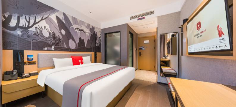 尚客优悦酒店(盐城大丰吾悦广场店)图片