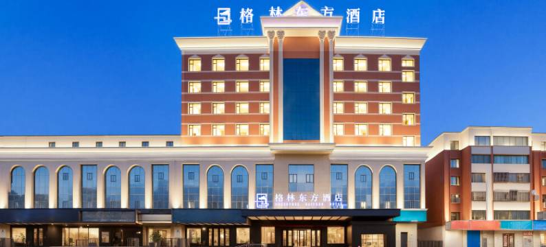 格林东方酒店(阿克苏金兰广场店)图片