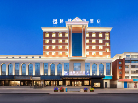 格林东方酒店(阿克苏金兰广场店)