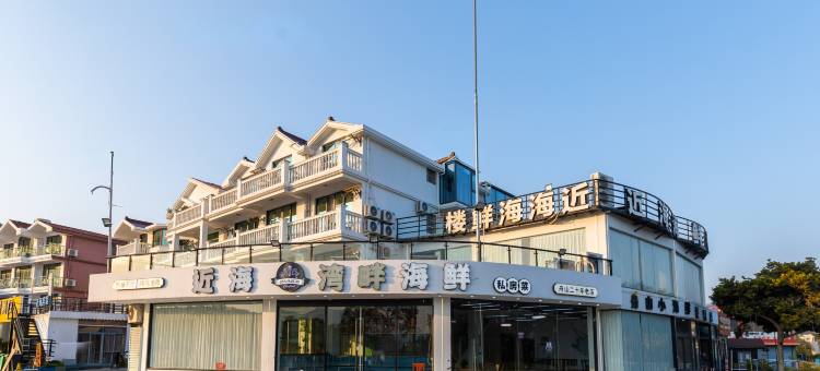 朱家尖近海海景精品民宿图片