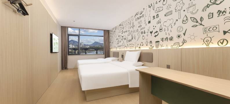 海友酒店(黄山歙县徽州古城店)图片