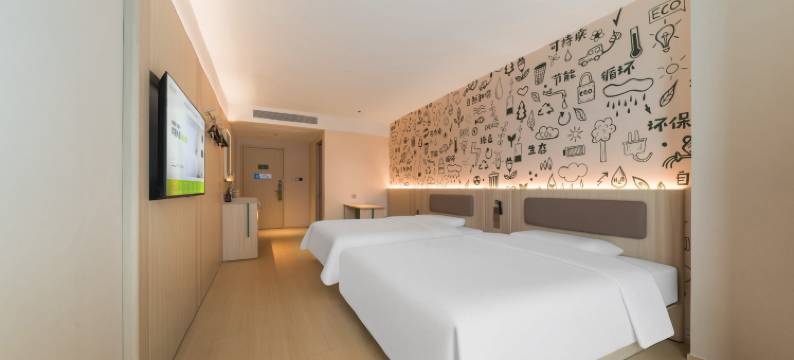 海友酒店(乐山高铁站店)图片