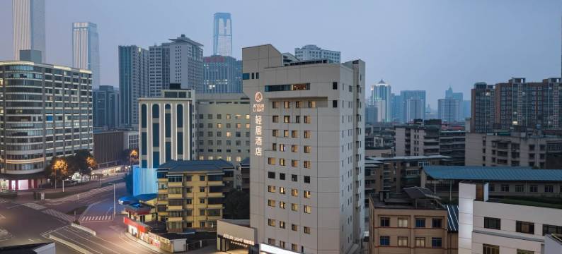 长沙五一广场贺龙体育馆轻居酒店图片