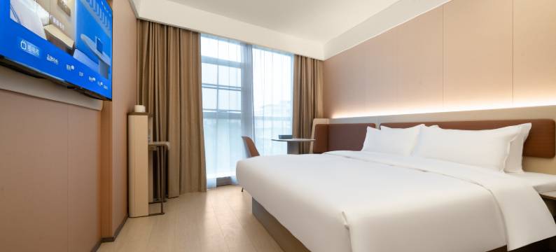 汉庭酒店(桂林象鼻山景区上海路店)图片