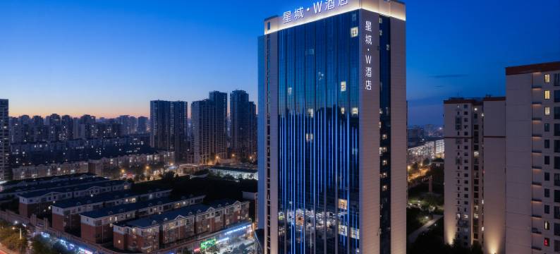 星城·W酒店图片