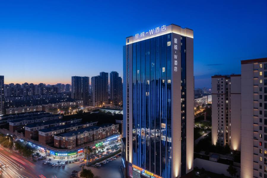 星城·W酒店(婁底市政府人文科技學院店)