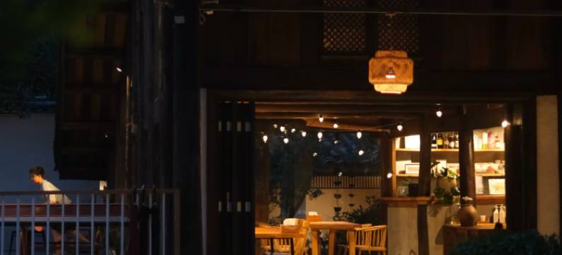 曾家山・晓山青民宿图片