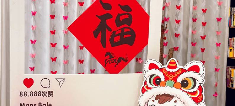 50HZ赫兹酒店(甲秀楼青云市集店)图片