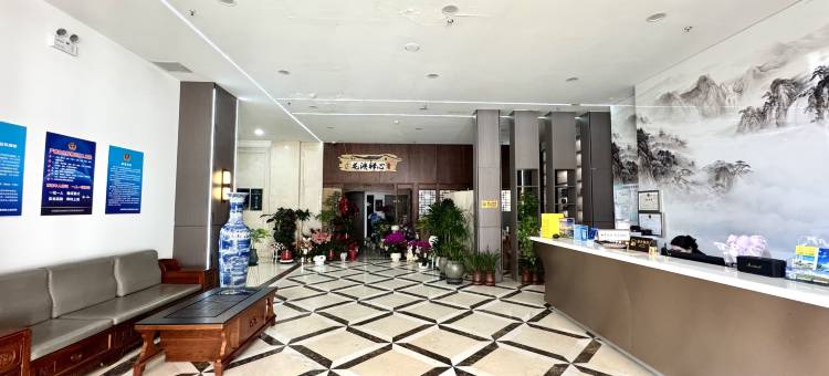 振华商务酒店(呼和浩特腾飞南路新华联雅园店)图片