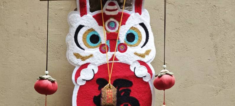 拉萨那庐·供氧观景唐卡民宿(布达拉宫店)图片