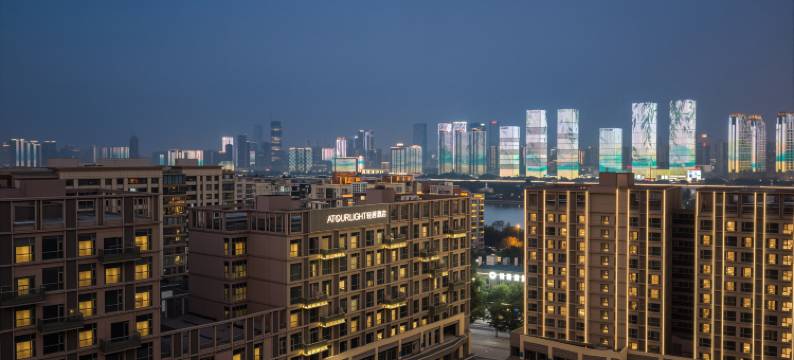 长沙岳麓山橘子洲轻居酒店图片